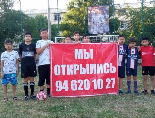 Panelniy Stadion - 2 rasm